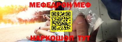 героин Севастополь
