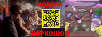 а пвп мука Свободный