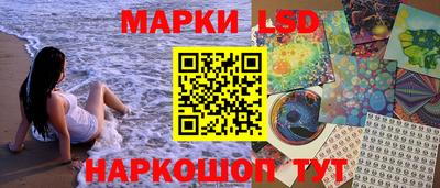 прущий лед Северобайкальск