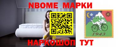 прущий лед Северобайкальск
