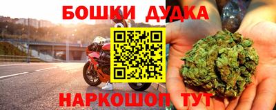 а пвп мука Свободный