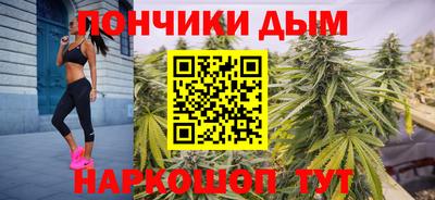 а пвп мука Свободный