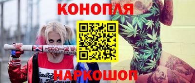 прущий лед Северобайкальск