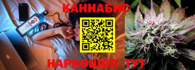 а пвп мука Свободный