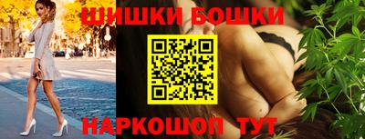 героин Севастополь