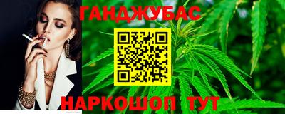 а пвп мука Свободный