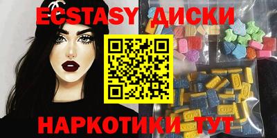 а пвп мука Свободный