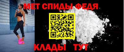 прущий лед Северобайкальск