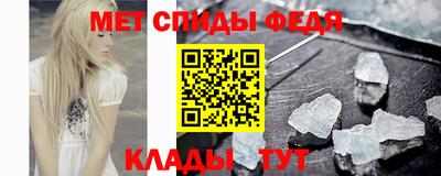 прущий лед Северобайкальск