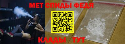 а пвп мука Свободный