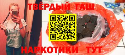а пвп мука Свободный