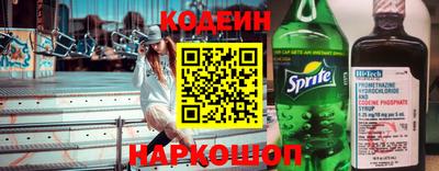 а пвп мука Свободный